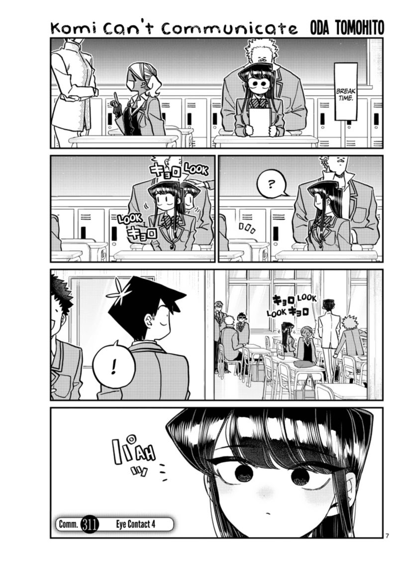 Komi Can